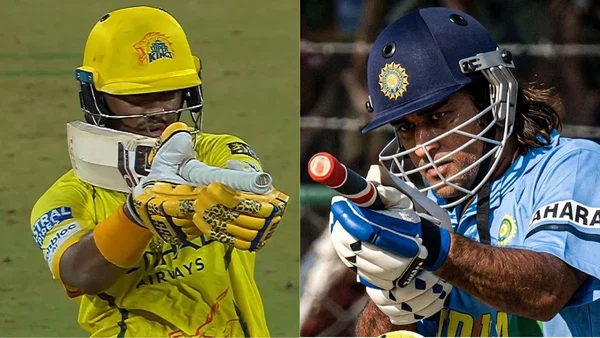 Kartik Sharma MS Dhoni Gun Celebration