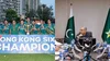 PCB To Introduce PSL Sixes To Compete With Hong Kong Sixes