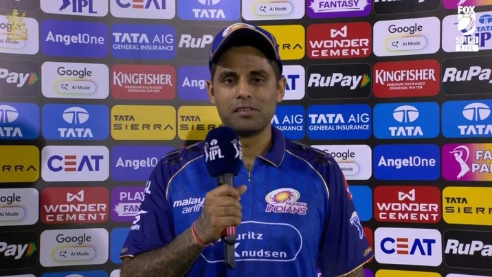 RCB Vs MI Suryakumar Yadav