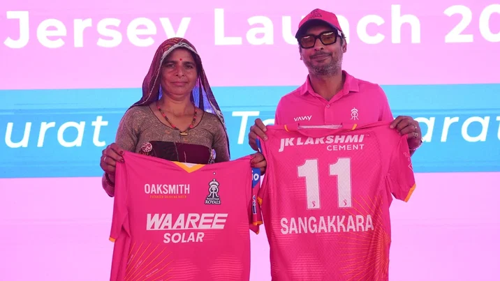Rajasthan Royals IPL 2026
