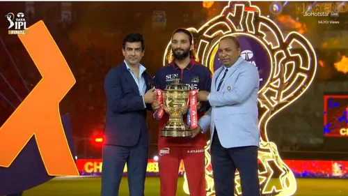Rajat Patidar IPL 2026 Trophy for RCB