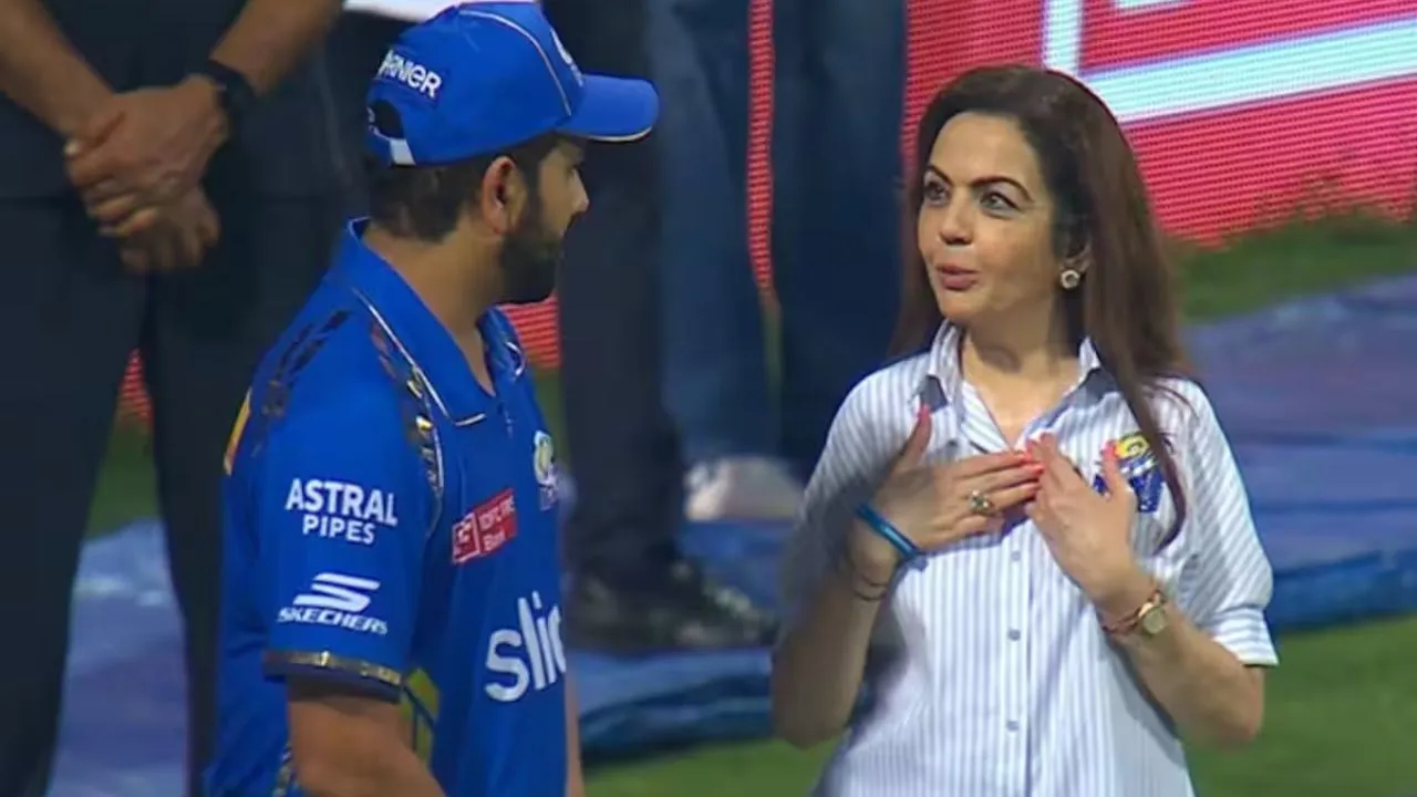 Rohit Sharma And Nita Ambani