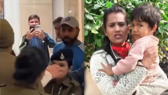 Rohit Sharma Grabbed By Woman