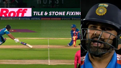 Rohit Sharma Run Out After Mix Up With Shubman Gill
