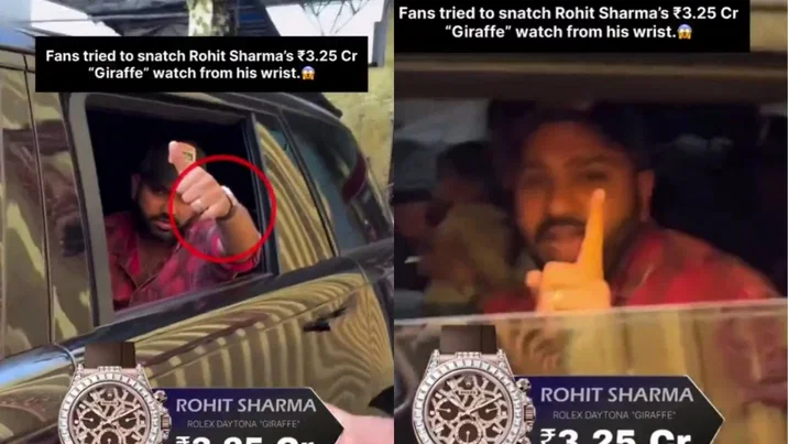 Rohit Sharma Watch Stolen