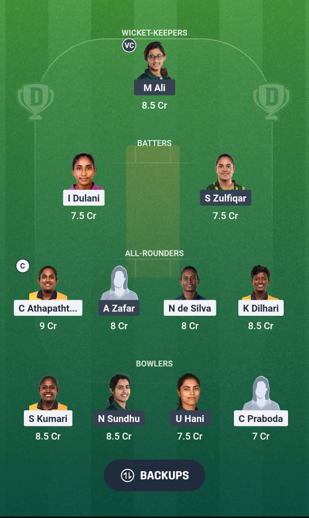 SL Vs PAK 