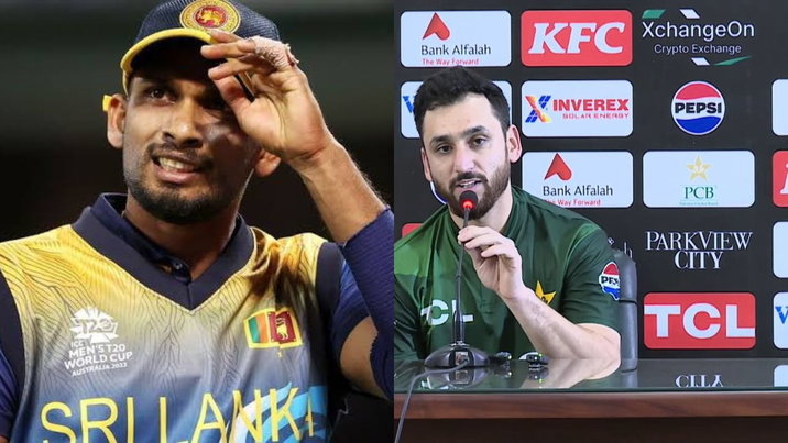 SL Vs PAK