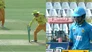 Saim Ayub Run Out