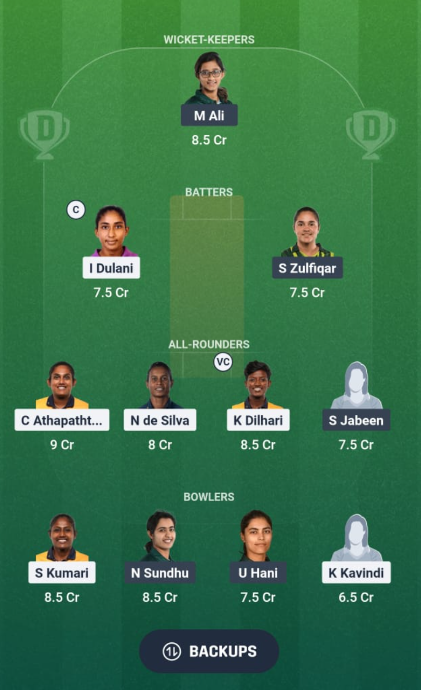 SL vs PAK