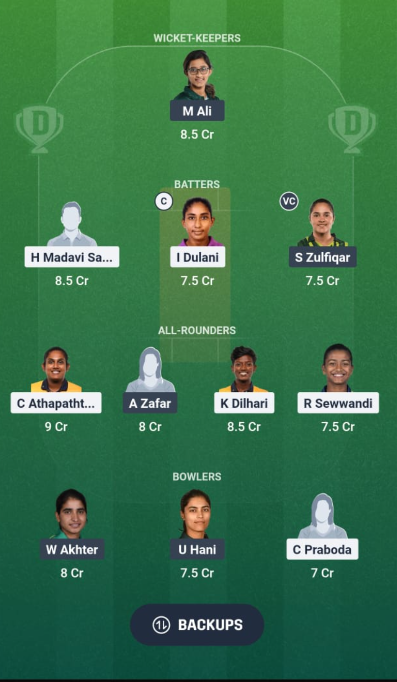 SL vs PAK 