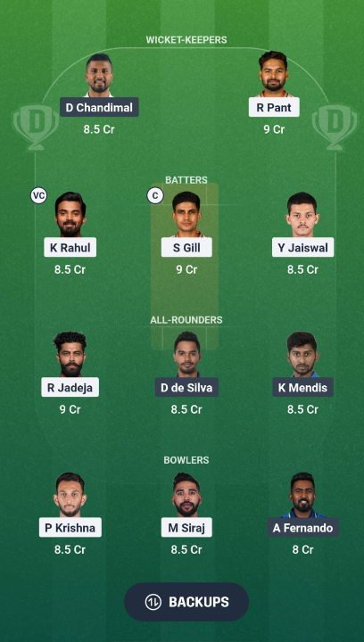 IND vs SL
