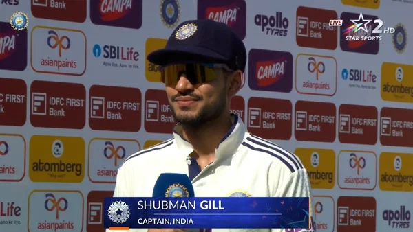 Shubman Gill IND Vs AFG Test