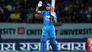 Shubman Gill IND Vs AFG