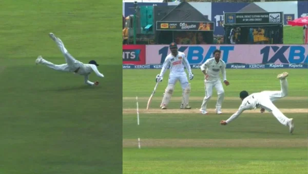 Shubman Gill Catch To Dismiss Kamindu Mendis
