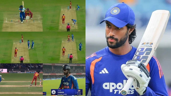 Tilak Varma Run Out Vs West Indies