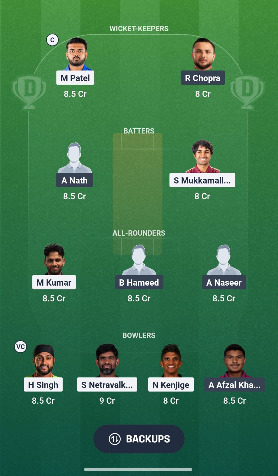 USA Vs UAE 2