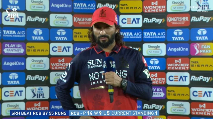 "They purely dominated": Rajat Patidar left impressed by SRH’s fearless batting display vs RCB