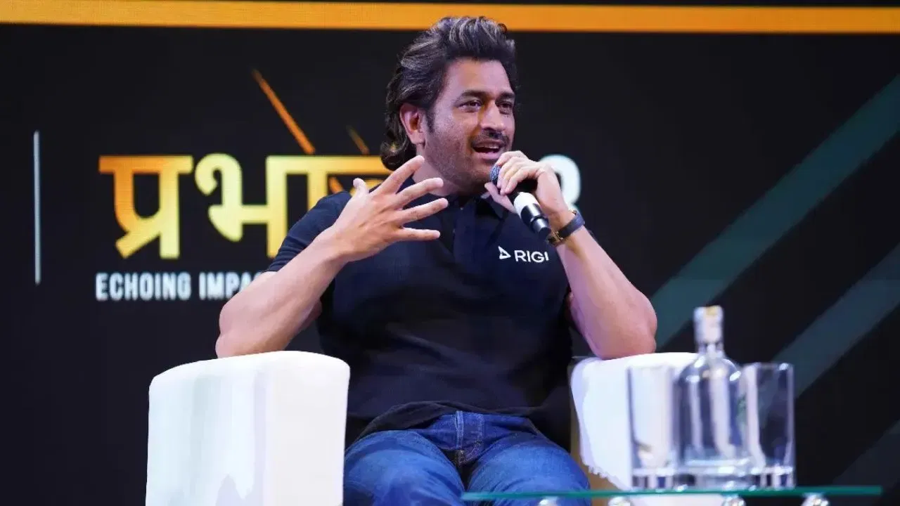 'Commentary is very difficult'- MS Dhoni makes honest admission about doing commentary