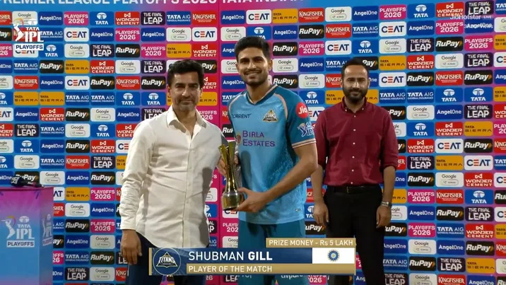 Shubman Gill delighted after winning POTM and stroming into IPL 2026 final