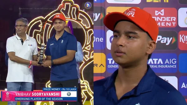 IPL 2026 Award Winners: Complete List of Prize Winners After RCB vs GT Final