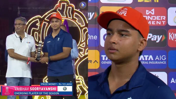 IPL 2026 Award Winners: Complete List of Prize Winners After RCB vs GT Final