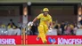 Ruturaj Gaikwad's poor run of form continues, CSK captain dismissed by Anukul Roy in IPL 2026 clash