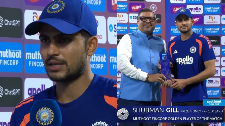 Shubman Gill praises batting, slams bowling department after historic 400+ run chase against West Indies