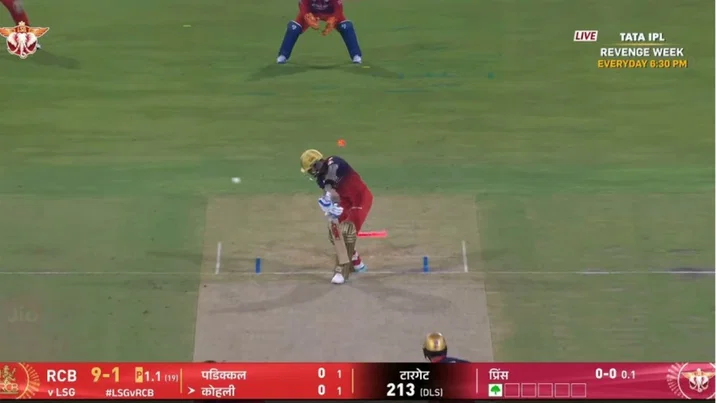 Virat Kohli Vs Prince Yadav