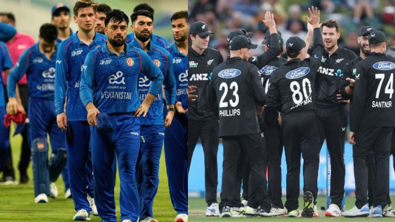 NZ vs AFG