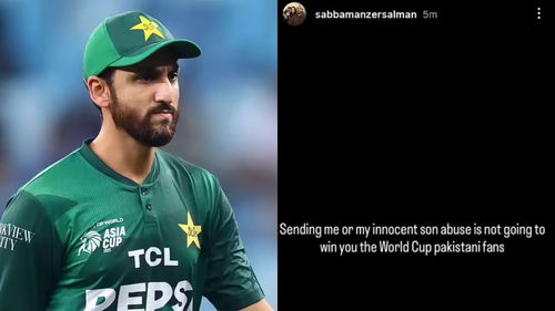 Salman Ali Agha’s wife and son face vicious attacks amid T20 World Cup 2026 disaster
