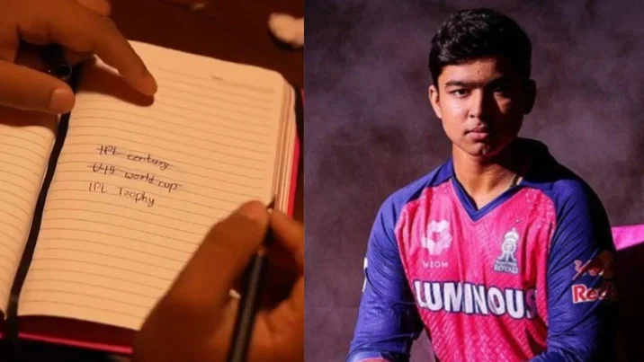 Vaibhav Sooryavanshi and RR crown themselves IPL 2026 champions before the tournament begins