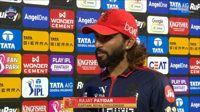 "All credit goes to the bowlers.": RCB skipper Rajat Patidar credits his bowlers for his team's outstanding show in IPL 2026