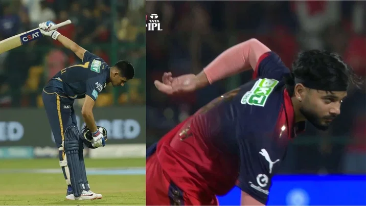 Suyash Sharma imitates Shubman Gill
