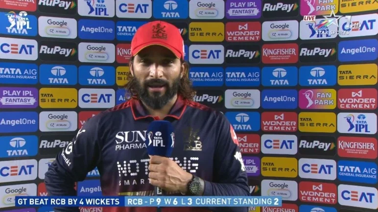 "The score was not enough.": RCB skipper Rajat Patidar backs his bowlers putting the blame onto the batting side