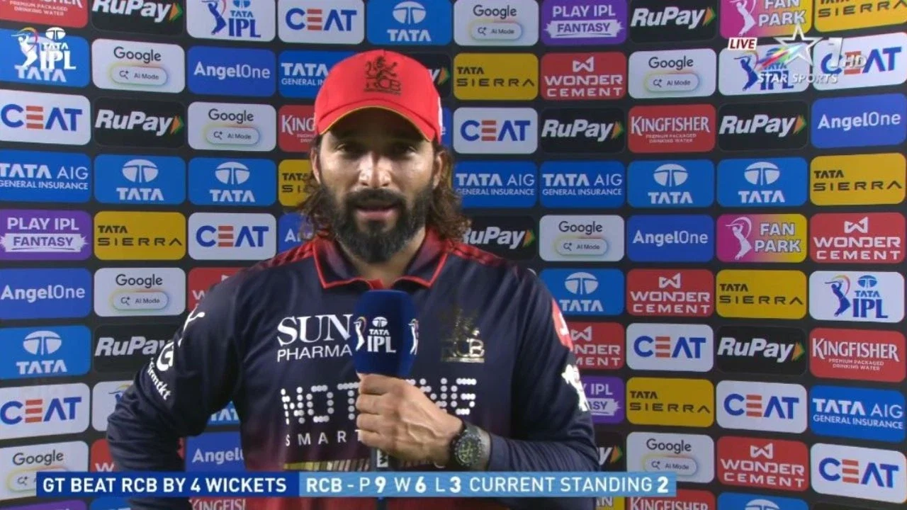 "The score was not enough.": RCB skipper Rajat Patidar backs his bowlers putting the blame onto the batting side