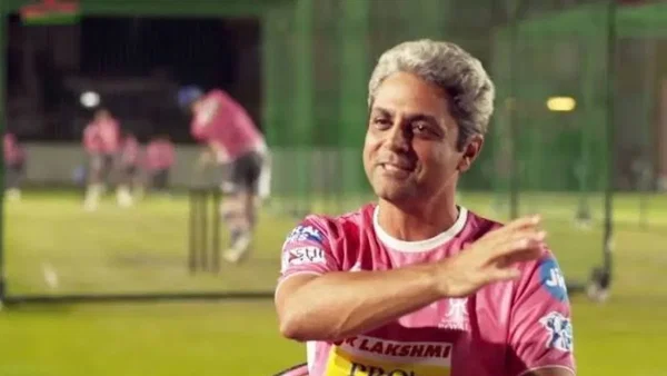 Zubin Bharucha