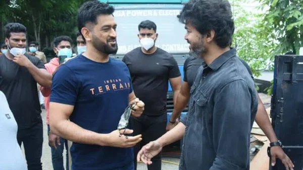 Ms Dhoni And Thalapathy Vijay