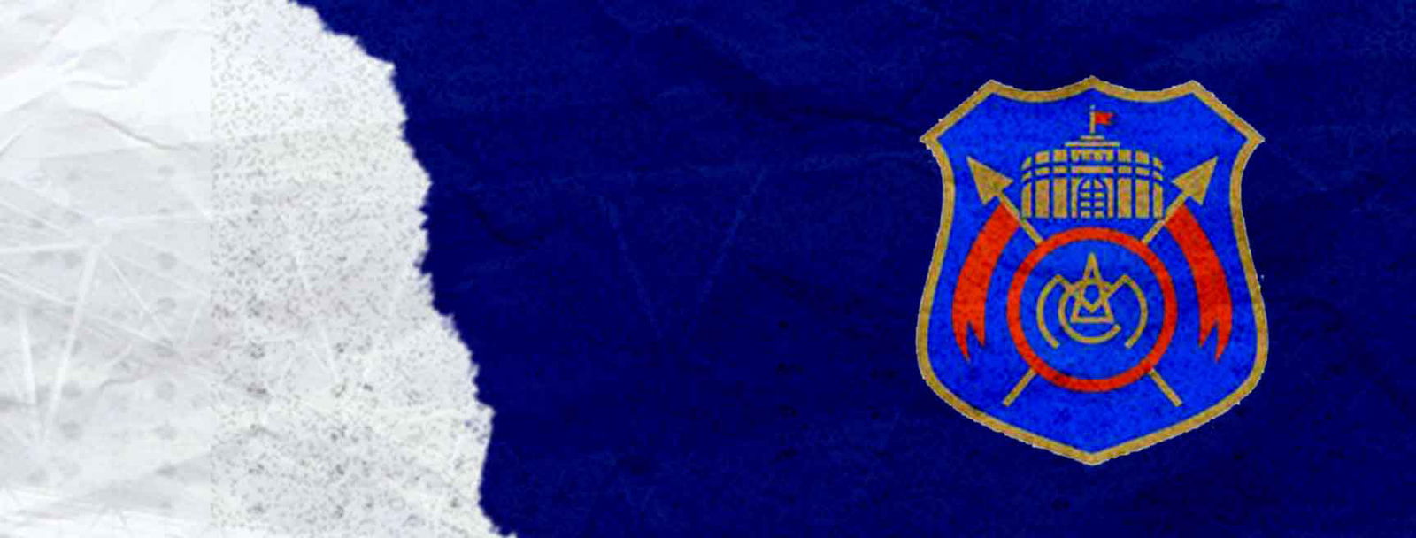 Maharashtra Cricket Team