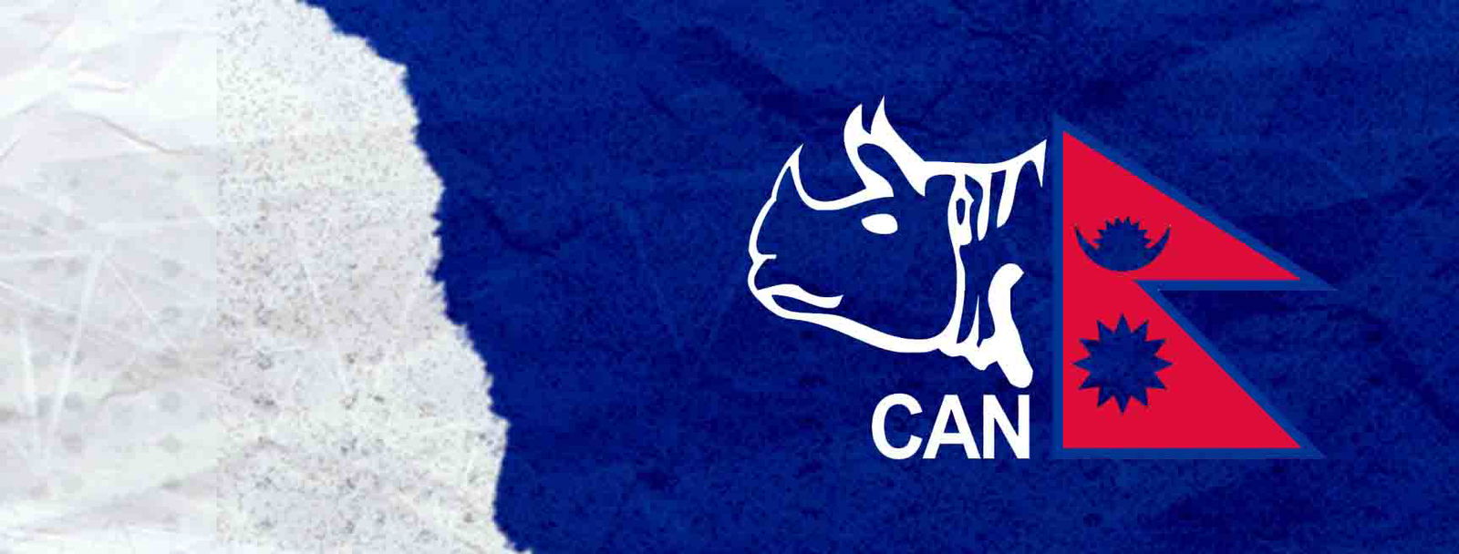 Nepal National Cricket Team