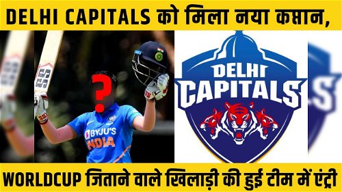 Video Gallery: Shefali Verma's Debut with Delhi Capitals in WPL 2023