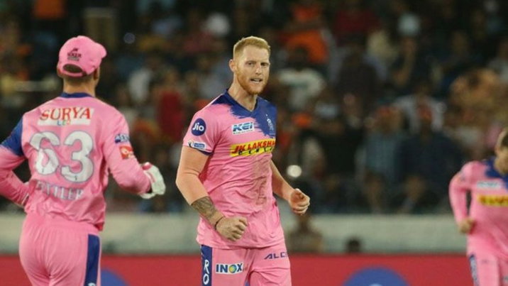 RR's Ben Stokes ( IANS)