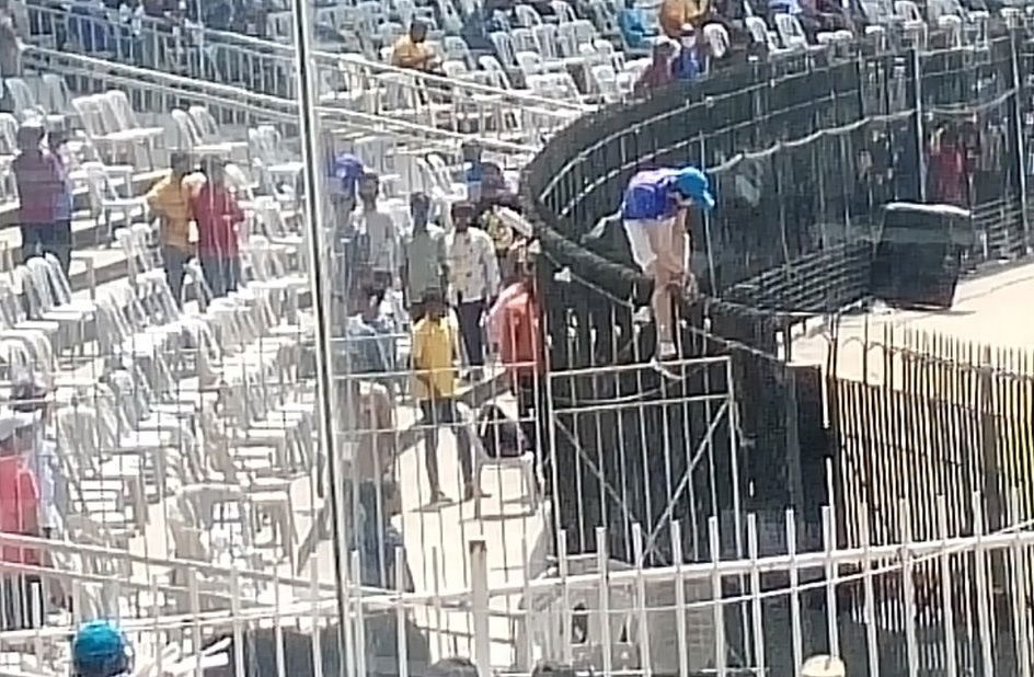 Fan enters field at Chepauk