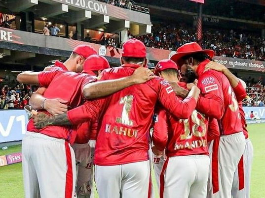 Punjab Kings (Twitter)