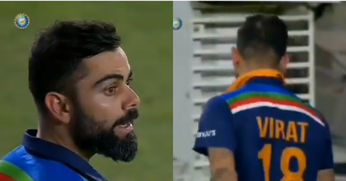 Watch: 'Disgusted' Virat Kohli Can Not Believe His Eyes As He Walks Off The Field After A Flurry Of Controversial Umpiring Decisions