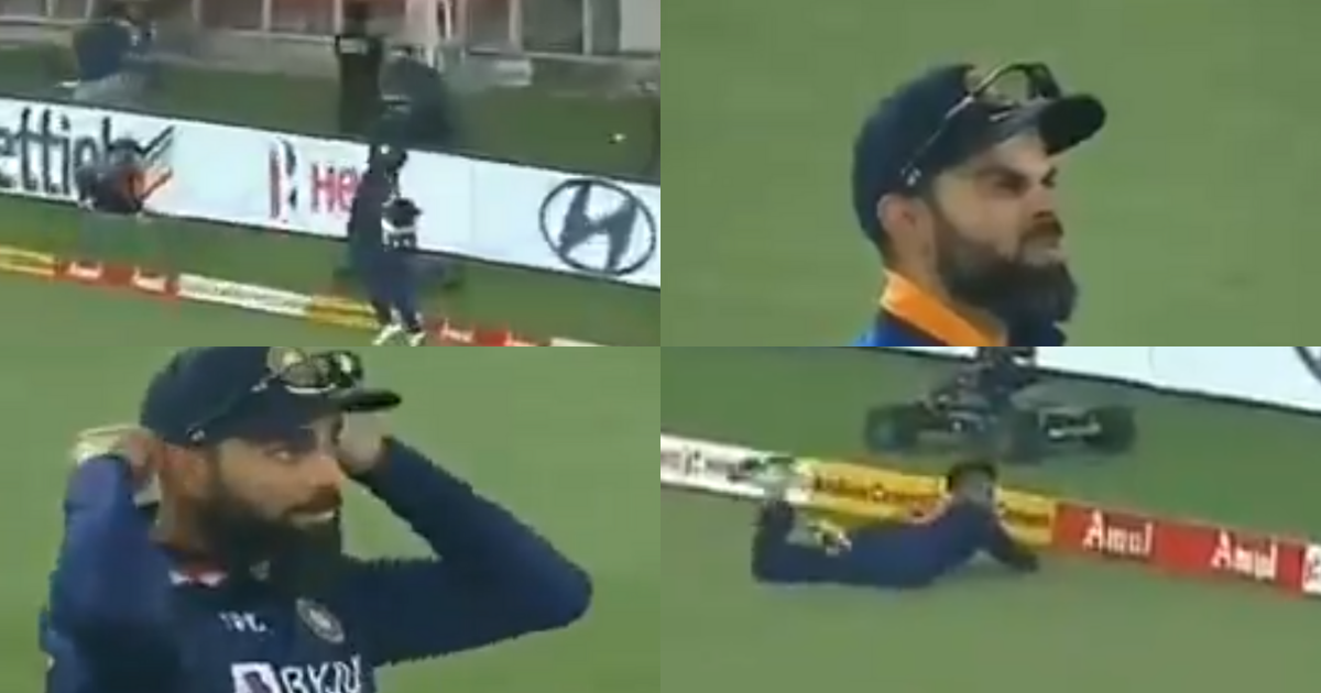 Watch: Virat Kohli Dejected With Suryakumar Yadav After He Dropped A Dolly