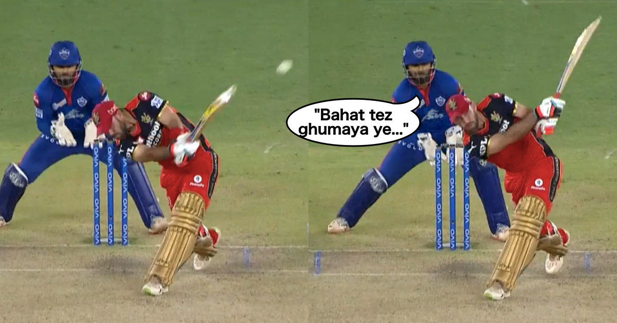 Rishabh Pant, Glenn Maxwell