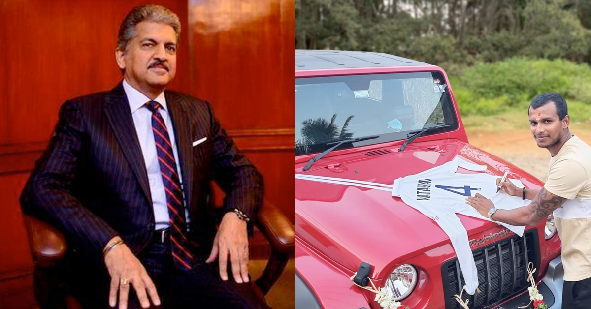 T Natarajan, Anand Mahindra