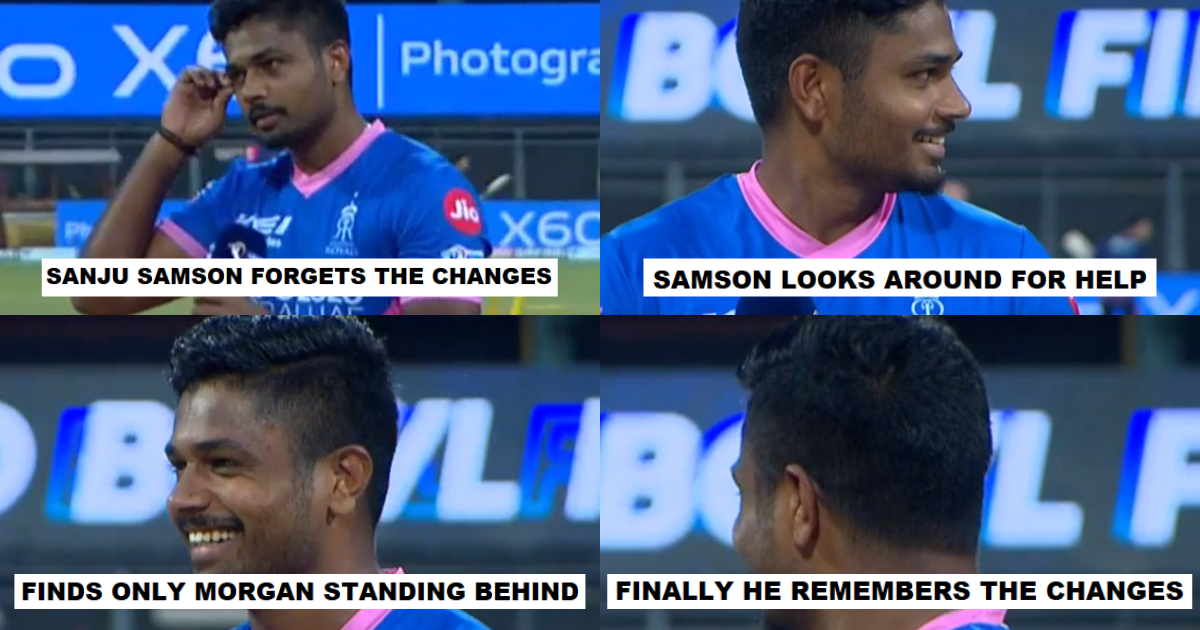 Watch: Sanju Samson Hilariously Forgets His Team Changes At The Toss Against KKR