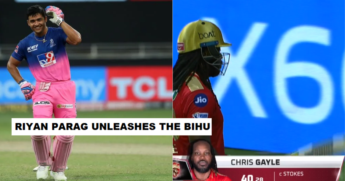 IPL 2021: Watch- Riyan Parag Does The Bihu Dance After Taking Chris Gayle's Wicket