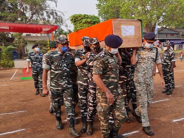 CRPF